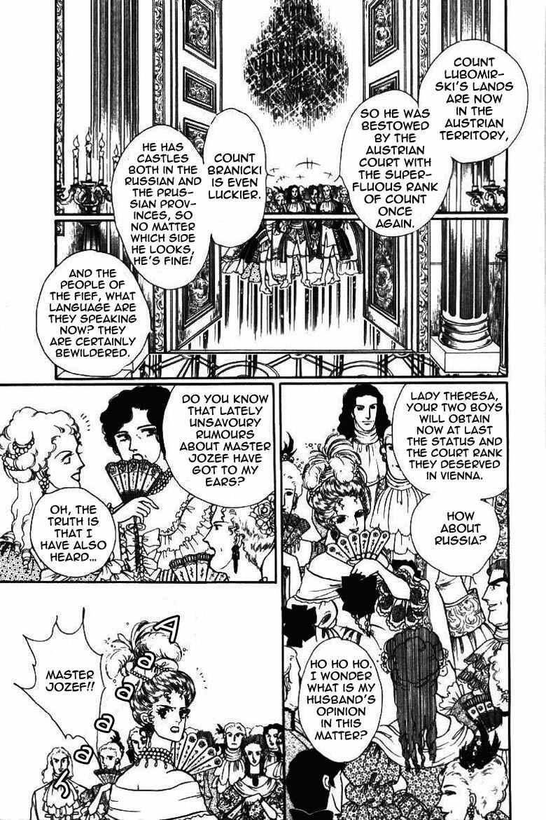 Porando Hishi Ten no Hate Made Chapter 6 page 18 - Chapter 6