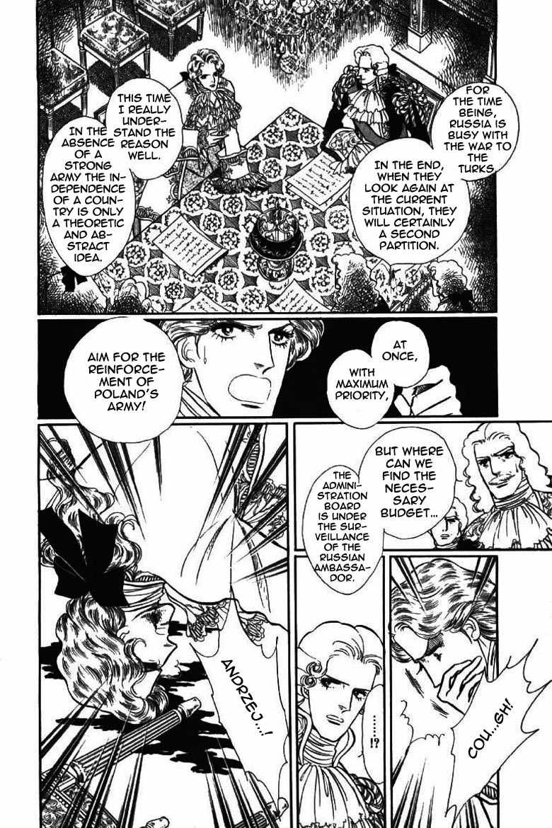 Porando Hishi Ten no Hate Made Chapter 6 page 21 - Chapter 6
