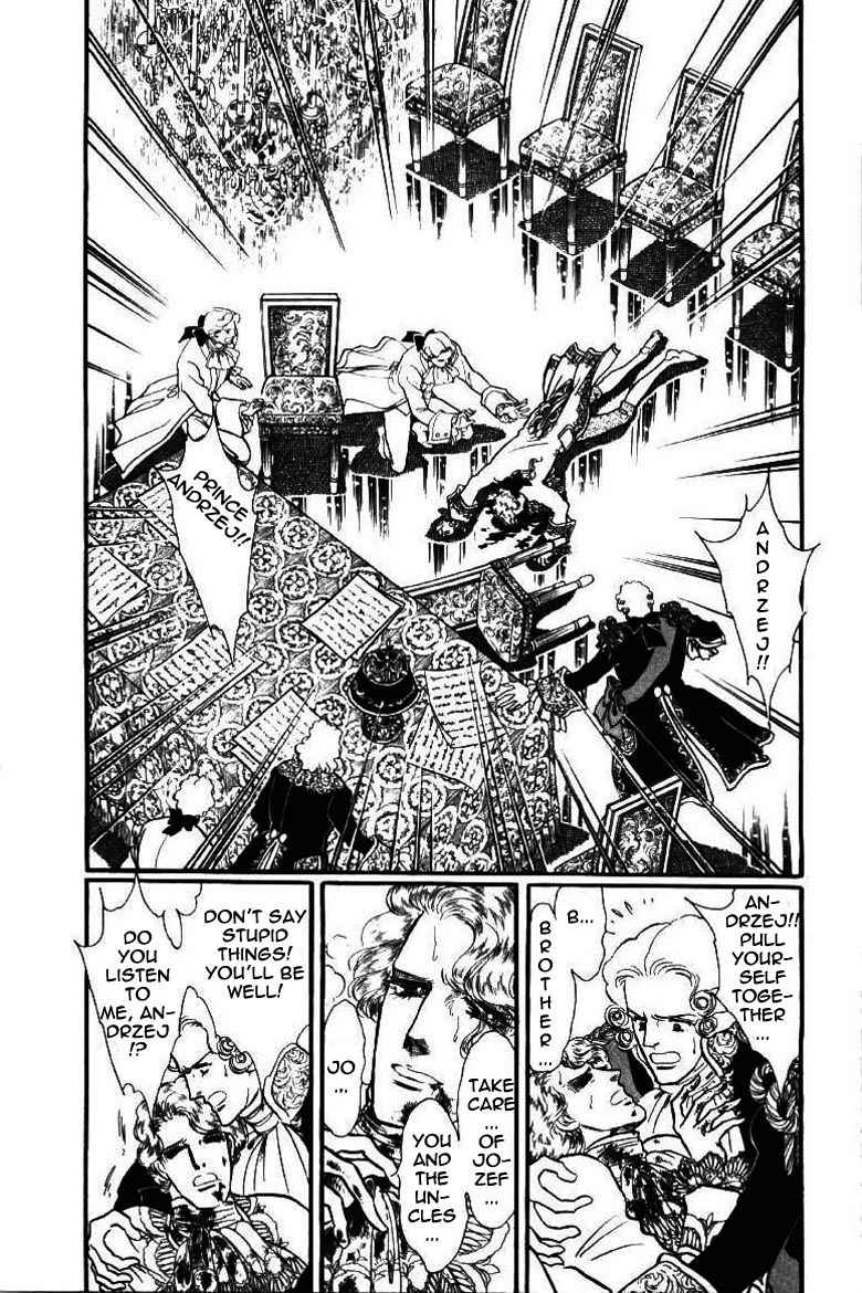 Porando Hishi Ten no Hate Made Chapter 6 page 22 - Chapter 6