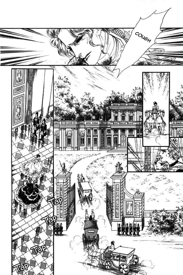 Porando Hishi Ten no Hate Made Chapter 6 page 23 - Chapter 6