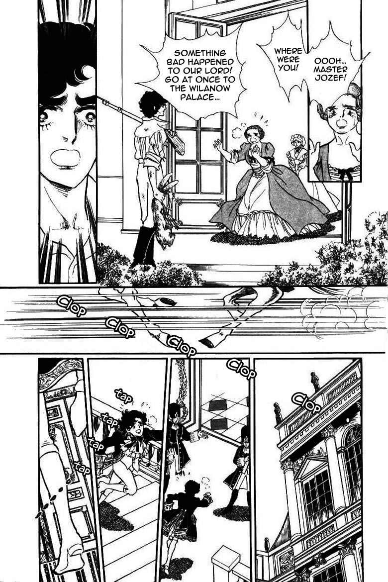 Porando Hishi Ten no Hate Made Chapter 6 page 24 - Chapter 6