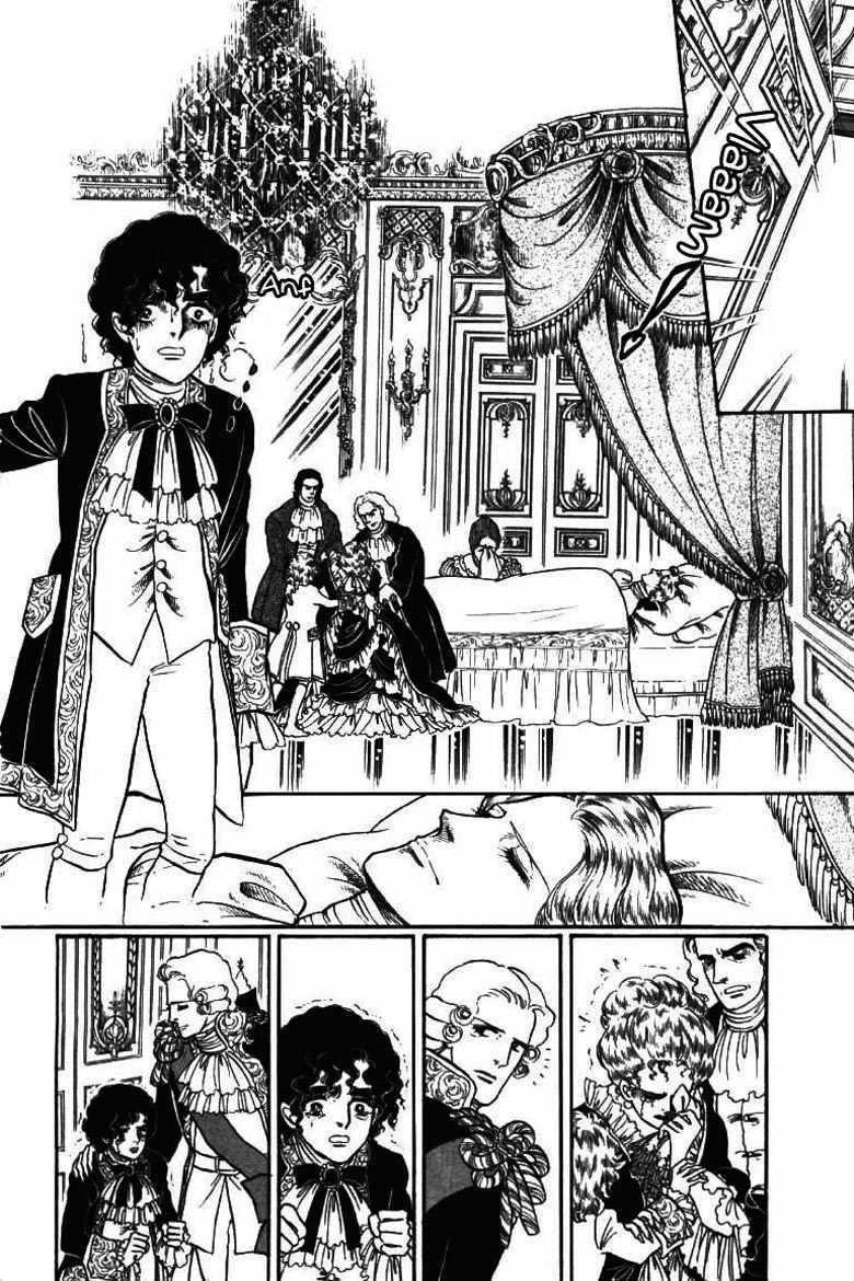 Porando Hishi Ten no Hate Made Chapter 6 page 25 - Chapter 6