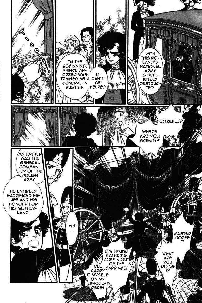 Porando Hishi Ten no Hate Made Chapter 6 page 27 - Chapter 6