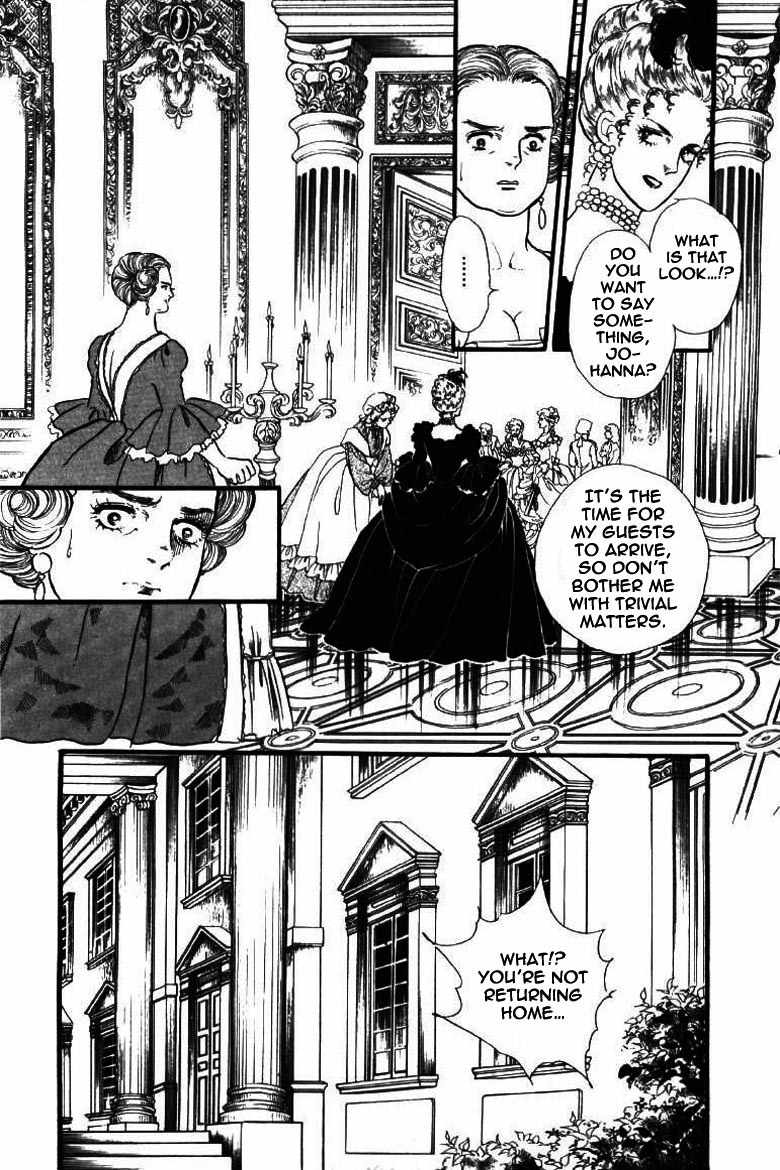 Porando Hishi Ten no Hate Made Chapter 6 page 3 - Chapter 6