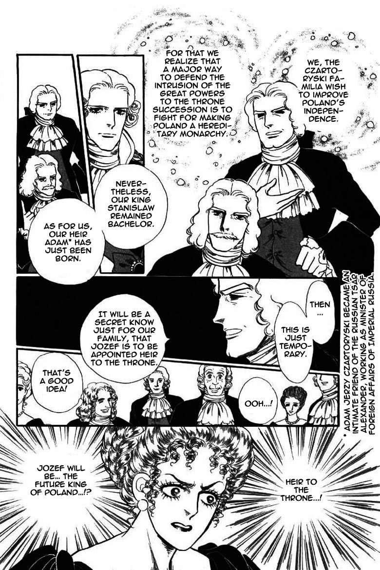 Porando Hishi Ten no Hate Made Chapter 6 page 31 - Chapter 6