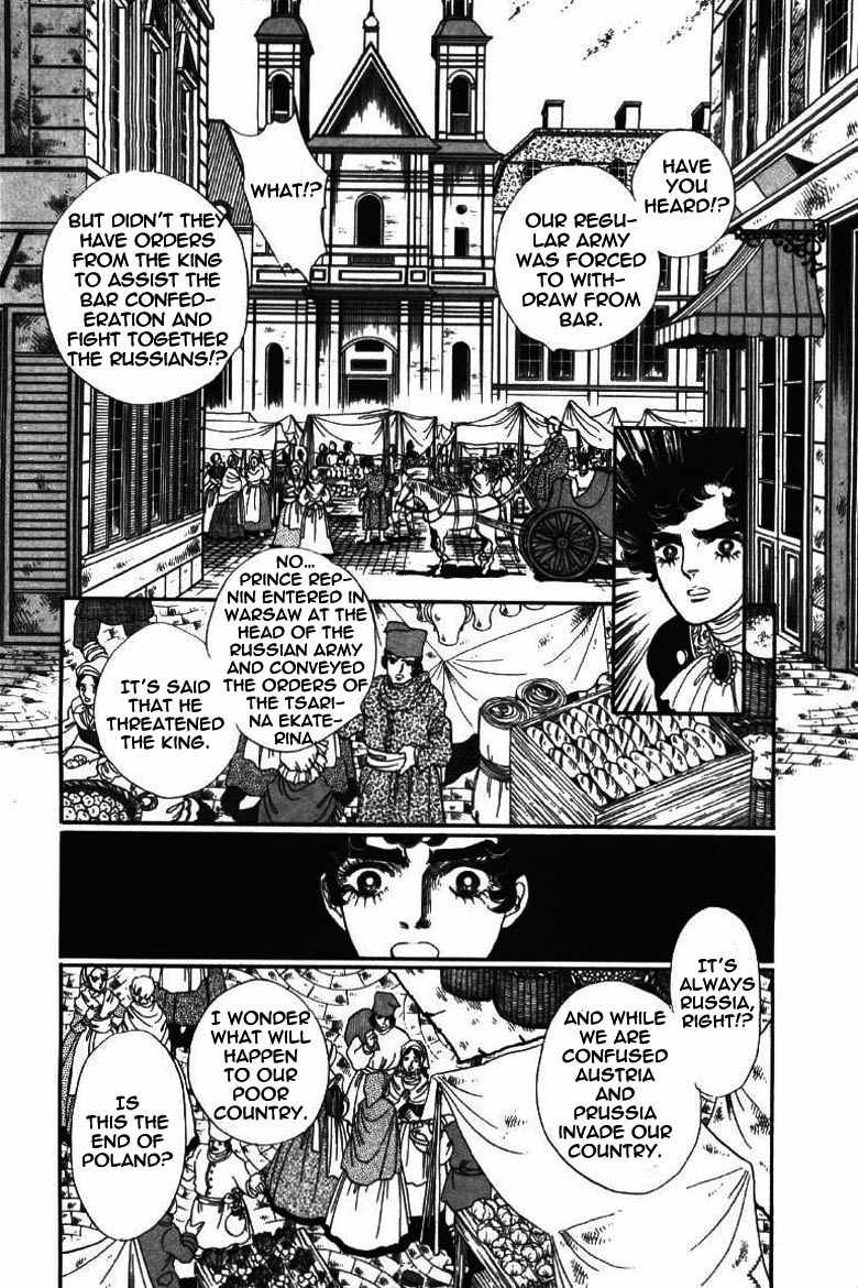 Porando Hishi Ten no Hate Made Chapter 6 page 5 - Chapter 6