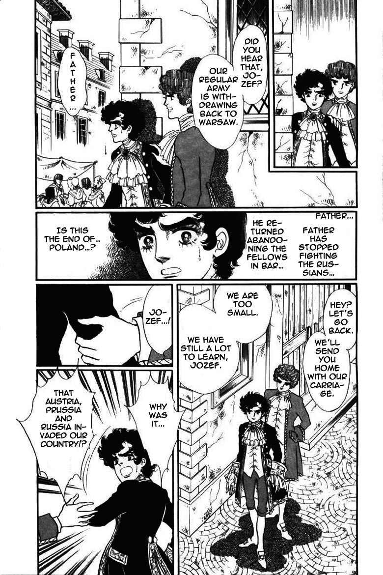 Porando Hishi Ten no Hate Made Chapter 6 page 6 - Chapter 6