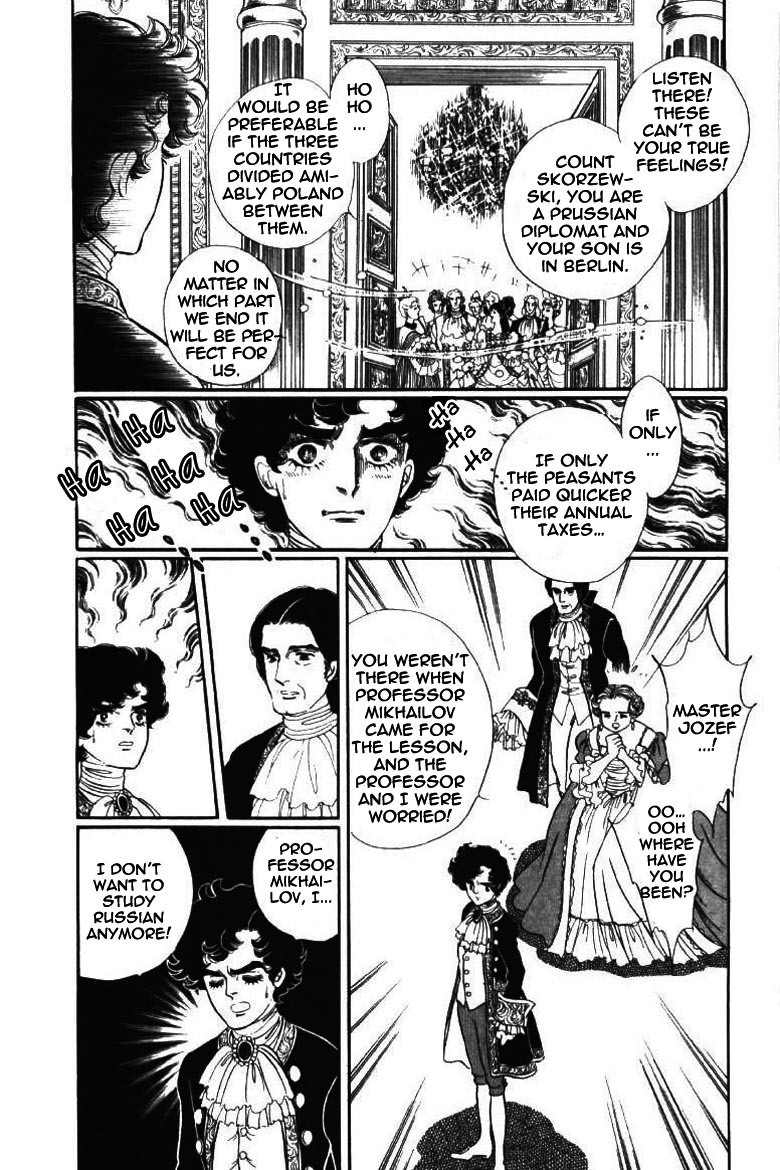 Porando Hishi Ten no Hate Made Chapter 6 page 8 - Chapter 6