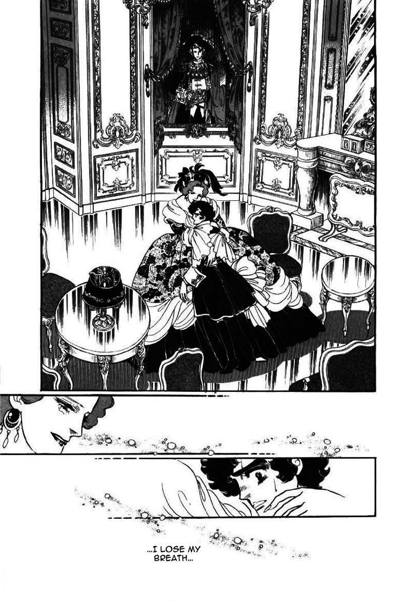 Porando Hishi Ten no Hate Made Chapter 7 page 11 - Chapter 7