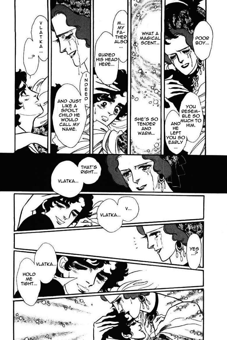 Porando Hishi Ten no Hate Made Chapter 7 page 12 - Chapter 7