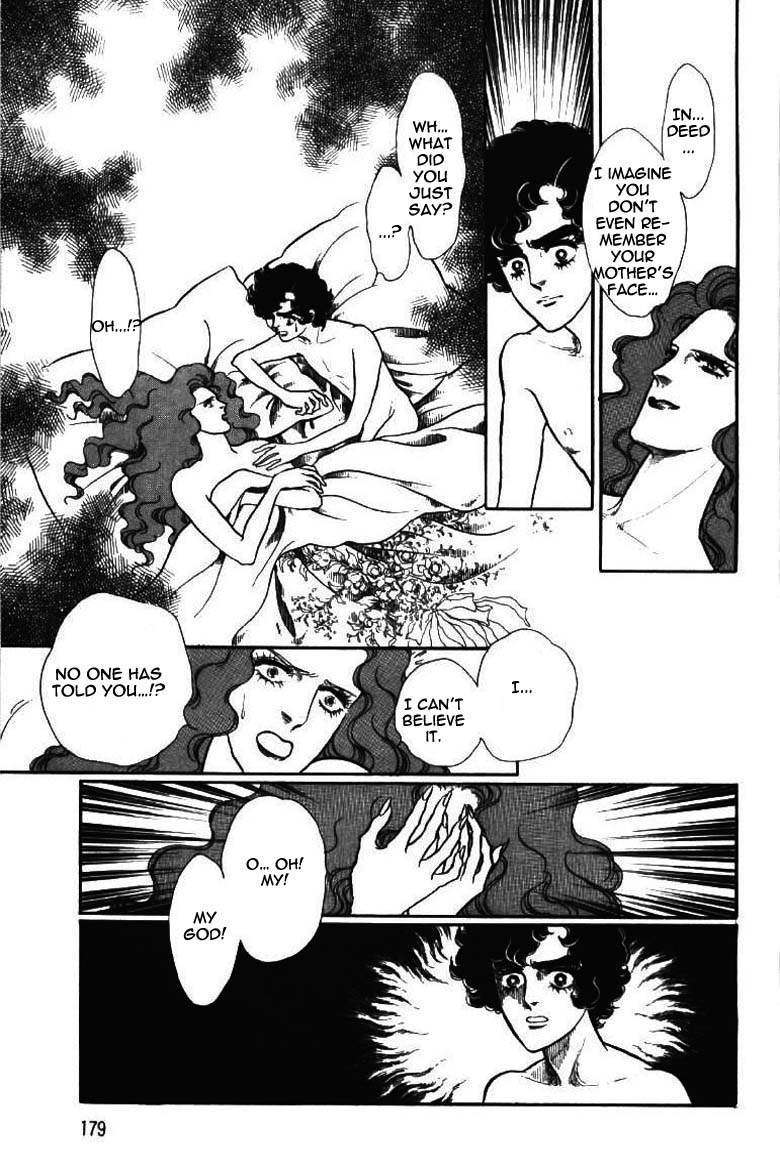 Porando Hishi Ten no Hate Made Chapter 7 page 15 - Chapter 7