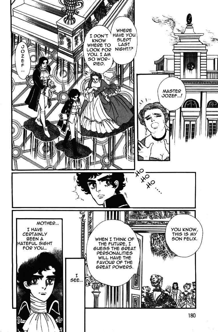 Porando Hishi Ten no Hate Made Chapter 7 page 16 - Chapter 7