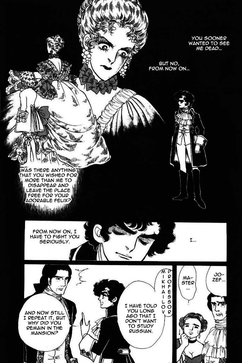 Porando Hishi Ten no Hate Made Chapter 7 page 17 - Chapter 7