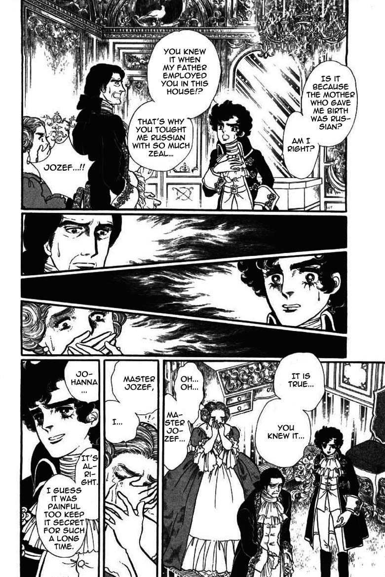 Porando Hishi Ten no Hate Made Chapter 7 page 18 - Chapter 7