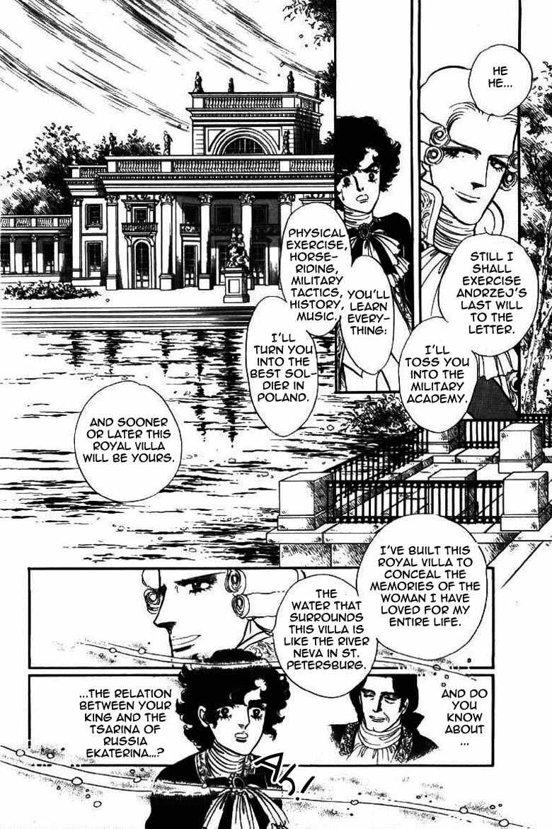 Porando Hishi Ten no Hate Made Chapter 7 page 2 - Chapter 7
