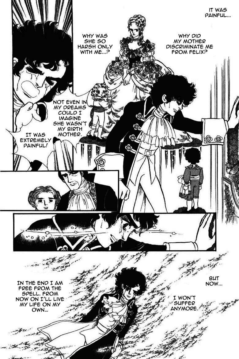 Porando Hishi Ten no Hate Made Chapter 7 page 20 - Chapter 7