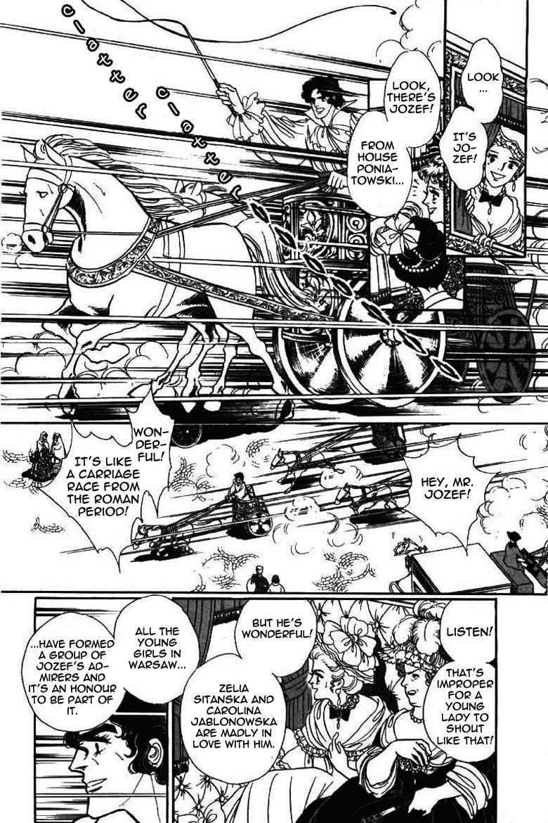 Porando Hishi Ten no Hate Made Chapter 7 page 22 - Chapter 7