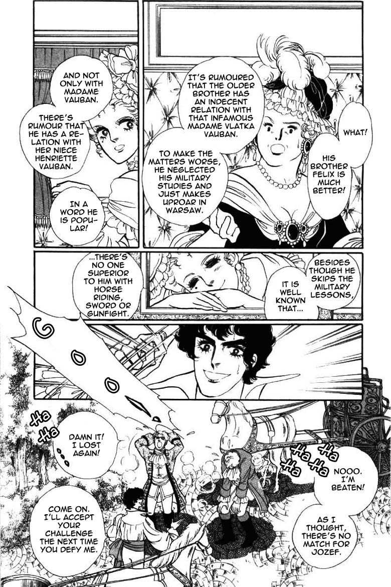 Porando Hishi Ten no Hate Made Chapter 7 page 23 - Chapter 7