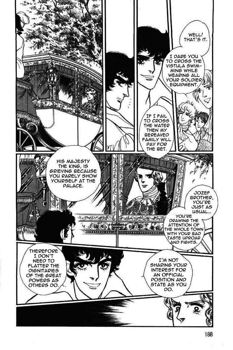 Porando Hishi Ten no Hate Made Chapter 7 page 24 - Chapter 7
