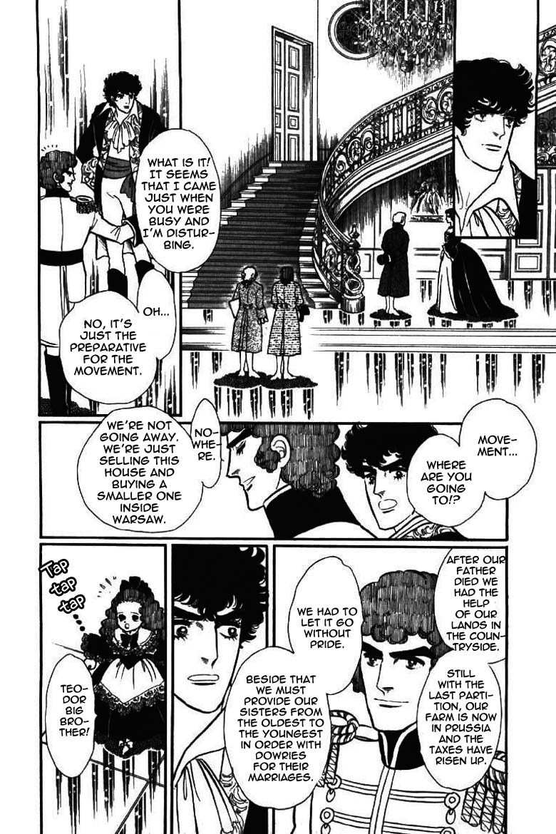 Porando Hishi Ten no Hate Made Chapter 7 page 26 - Chapter 7