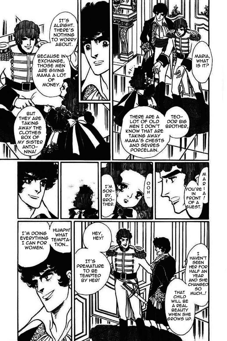 Porando Hishi Ten no Hate Made Chapter 7 page 27 - Chapter 7