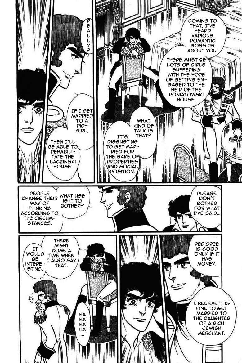 Porando Hishi Ten no Hate Made Chapter 7 page 28 - Chapter 7