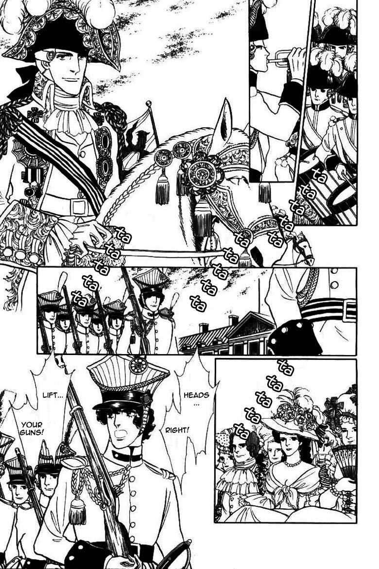 Porando Hishi Ten no Hate Made Chapter 7 page 29 - Chapter 7
