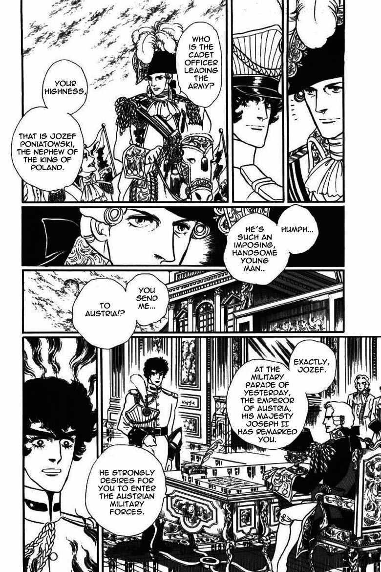 Porando Hishi Ten no Hate Made Chapter 7 page 30 - Chapter 7