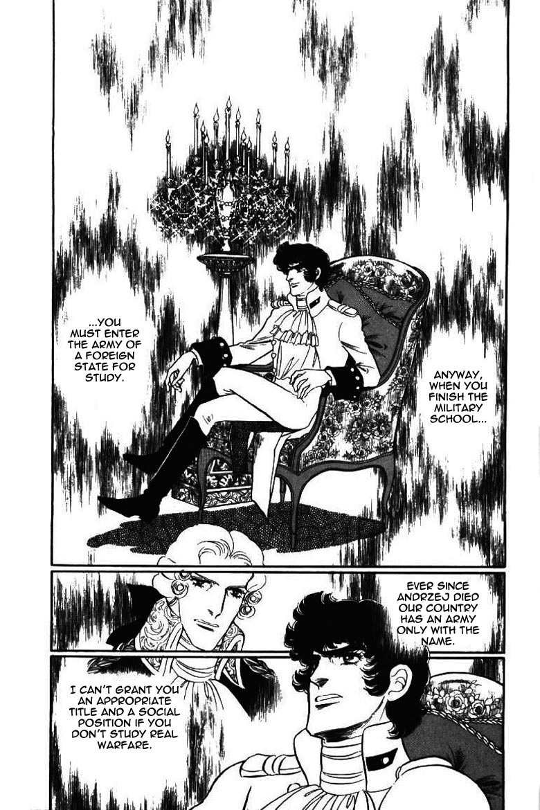 Porando Hishi Ten no Hate Made Chapter 7 page 31 - Chapter 7