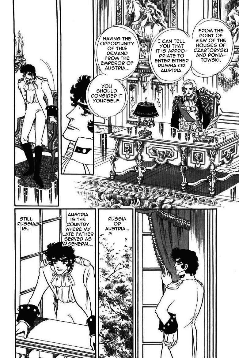 Porando Hishi Ten no Hate Made Chapter 7 page 32 - Chapter 7