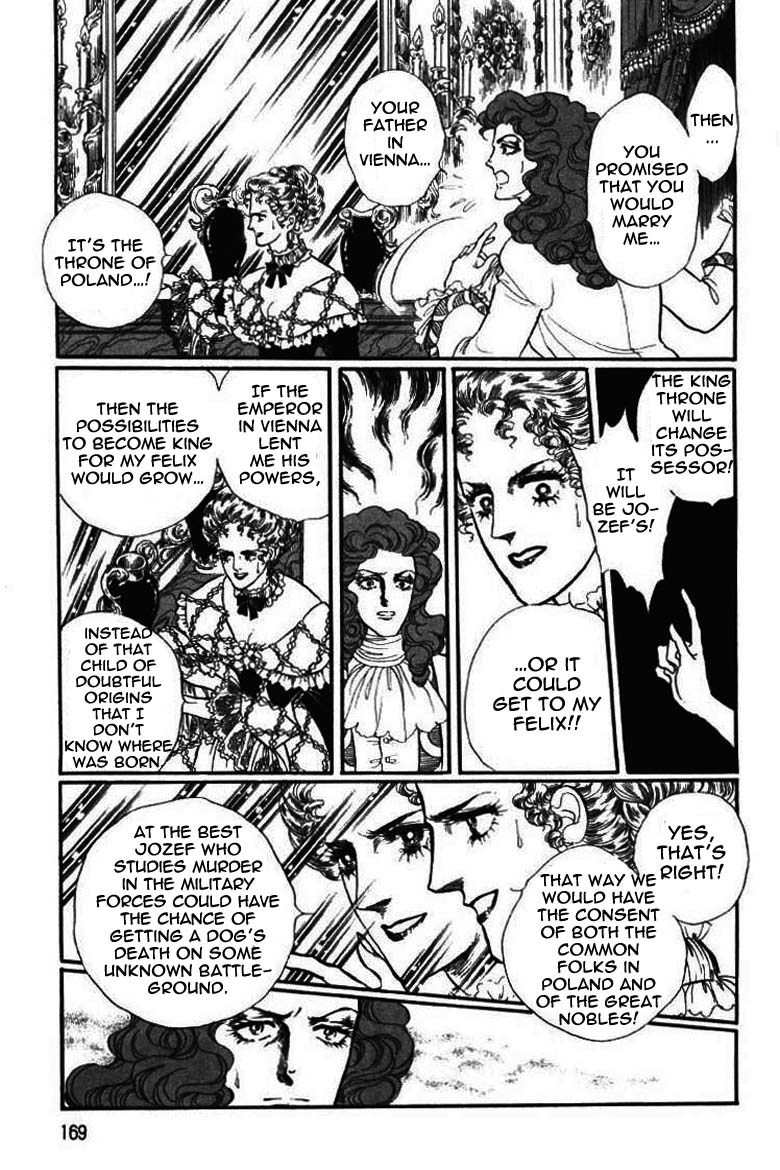 Porando Hishi Ten no Hate Made Chapter 7 page 5 - Chapter 7