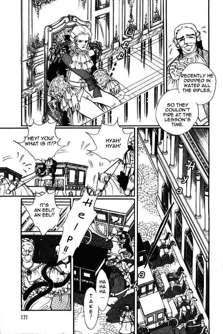 Porando Hishi Ten no Hate Made Chapter 7 page 7 - Chapter 7