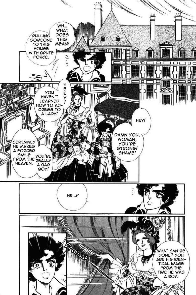Porando Hishi Ten no Hate Made Chapter 7 page 9 - Chapter 7