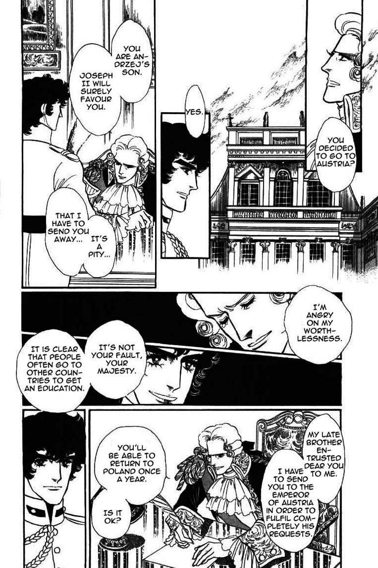 Porando Hishi Ten no Hate Made Chapter 8 page 1 - Chapter 8