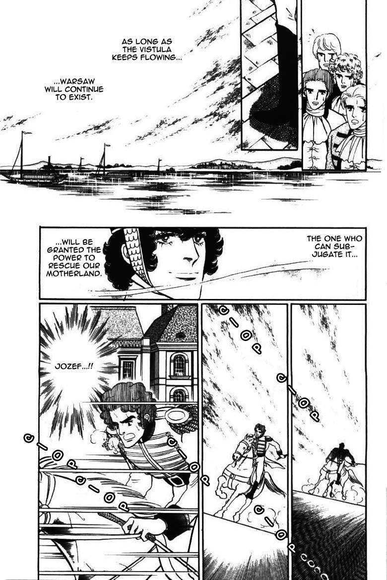 Porando Hishi Ten no Hate Made Chapter 8 page 10 - Chapter 8