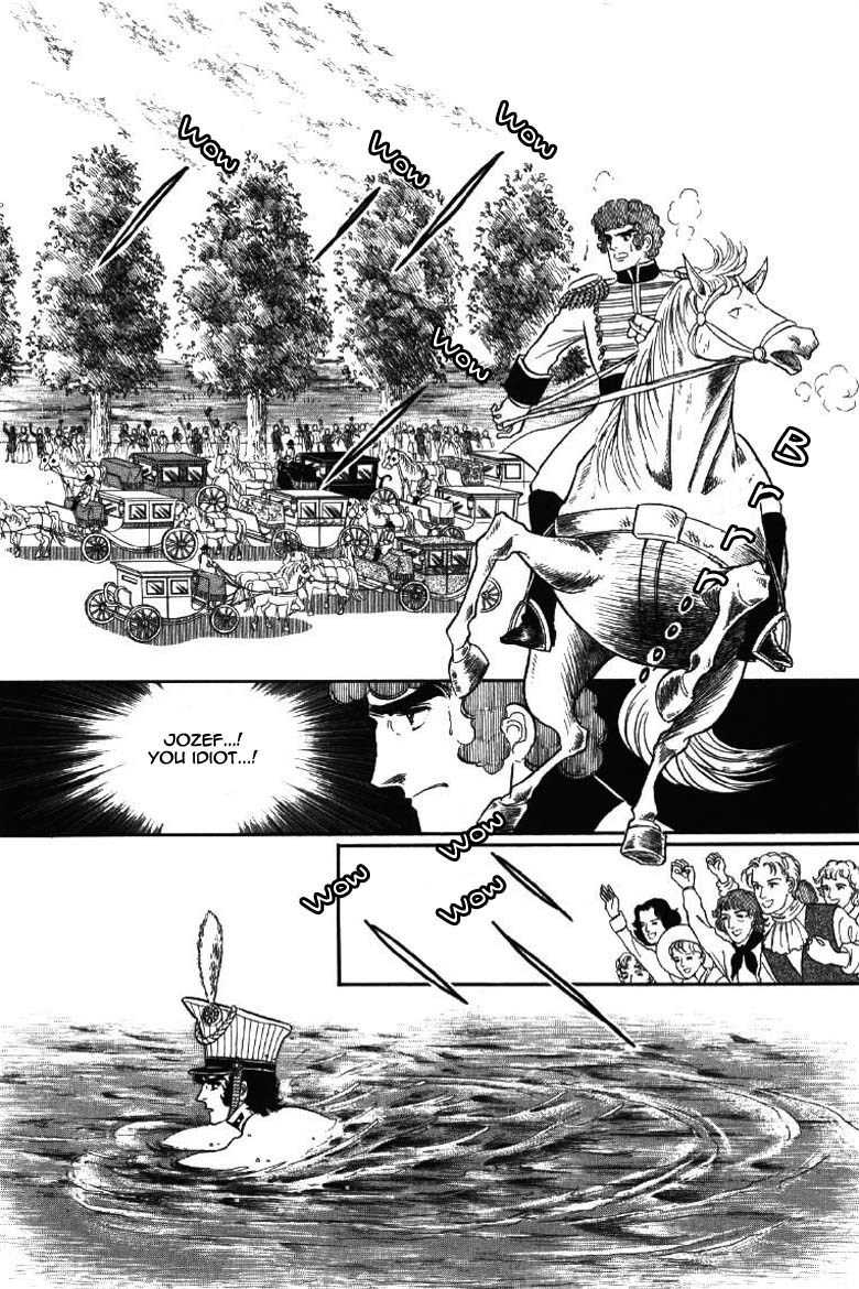 Porando Hishi Ten no Hate Made Chapter 8 page 11 - Chapter 8
