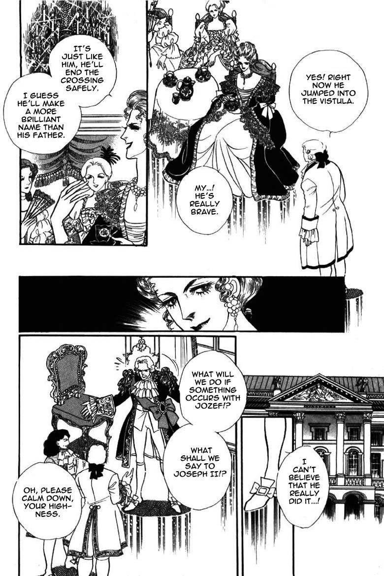 Porando Hishi Ten no Hate Made Chapter 8 page 13 - Chapter 8