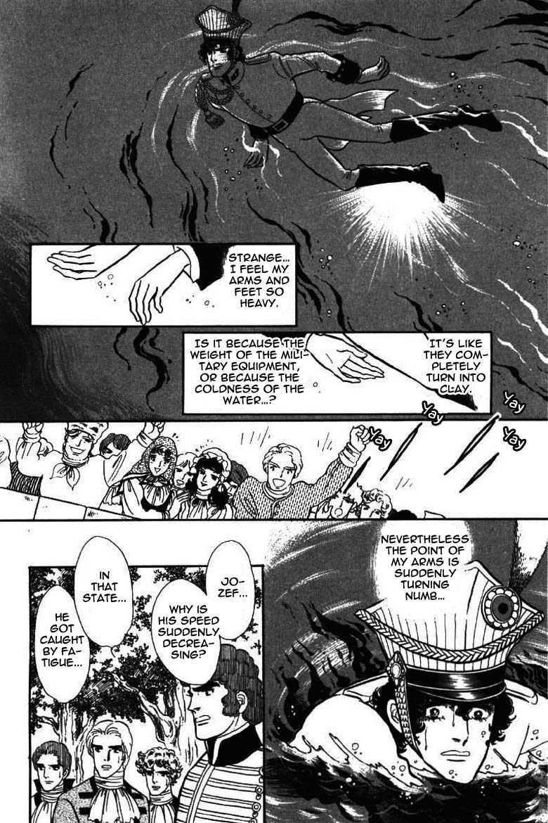 Porando Hishi Ten no Hate Made Chapter 8 page 15 - Chapter 8