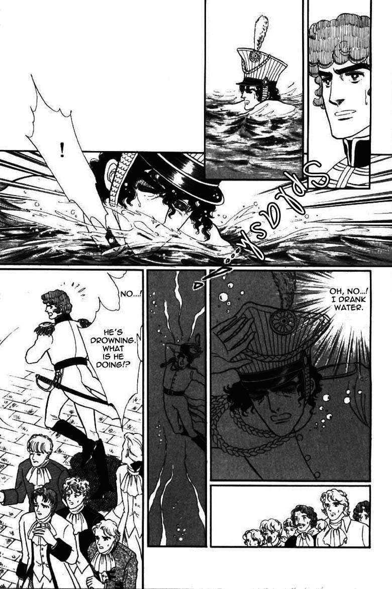 Porando Hishi Ten no Hate Made Chapter 8 page 16 - Chapter 8