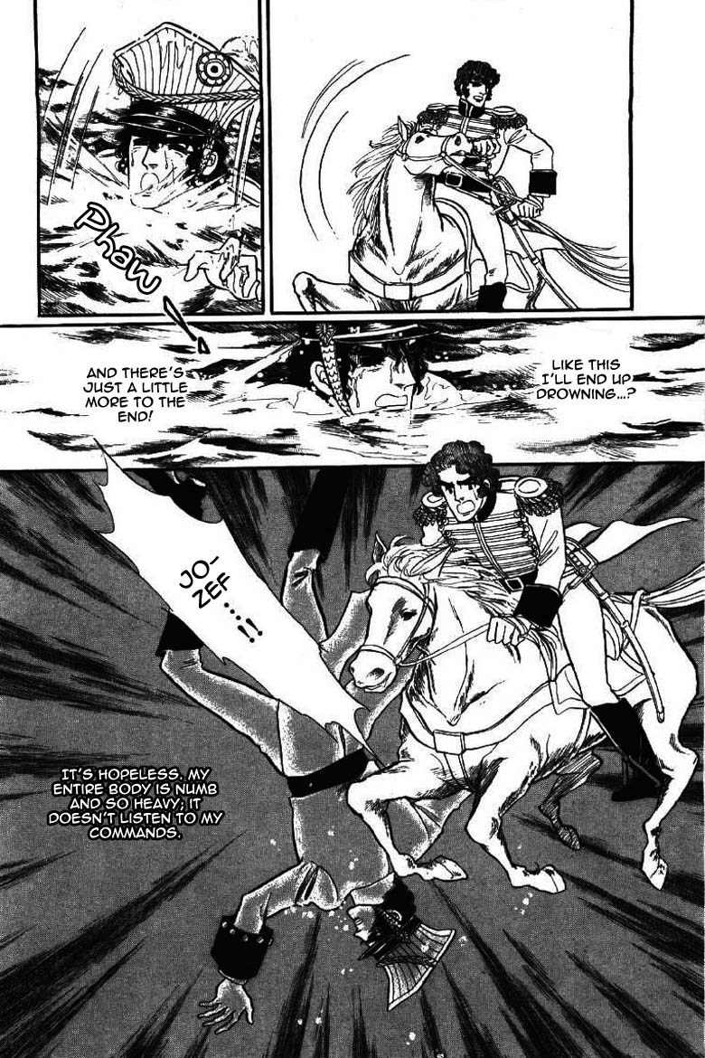 Porando Hishi Ten no Hate Made Chapter 8 page 17 - Chapter 8