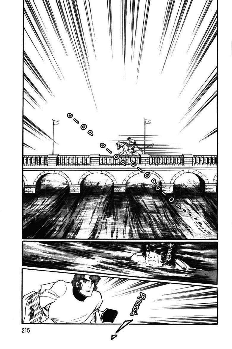 Porando Hishi Ten no Hate Made Chapter 8 page 18 - Chapter 8