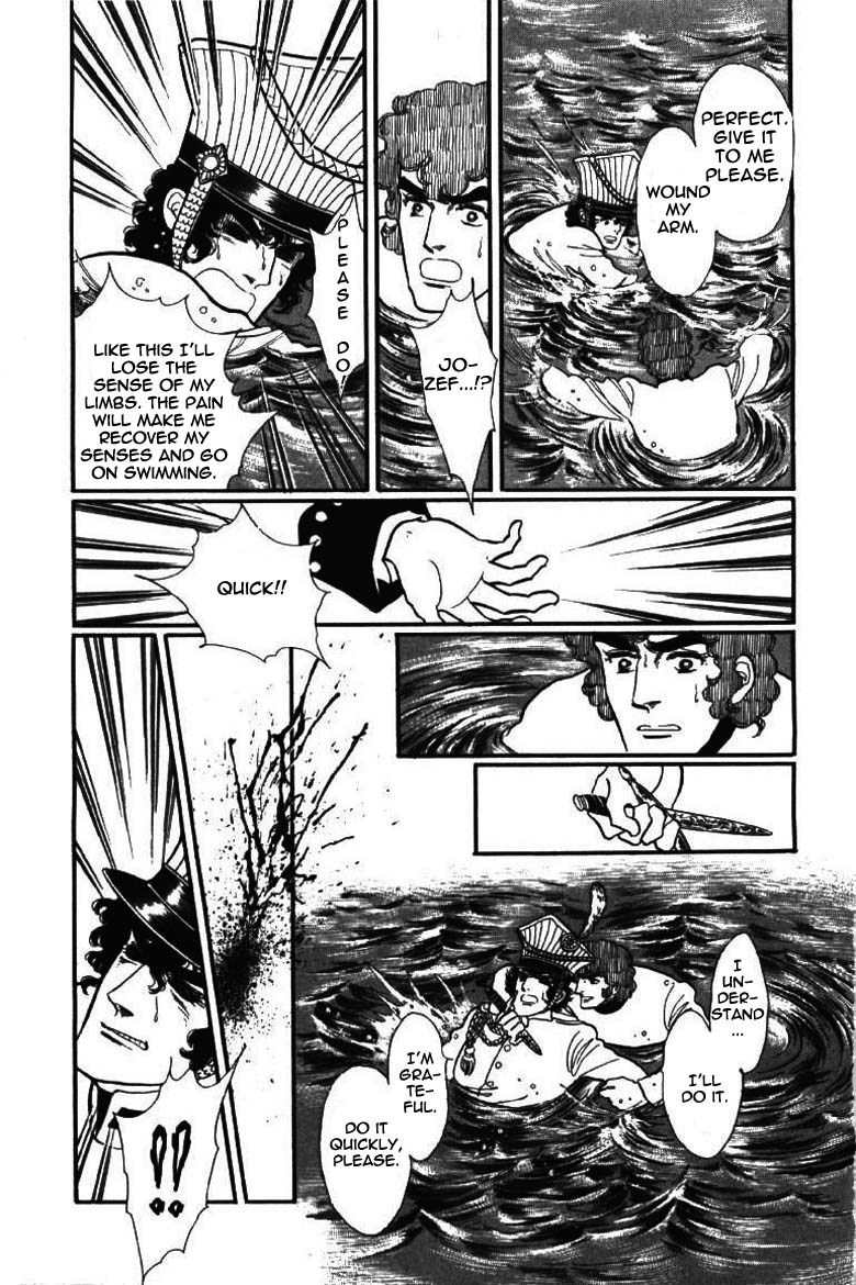 Porando Hishi Ten no Hate Made Chapter 8 page 20 - Chapter 8