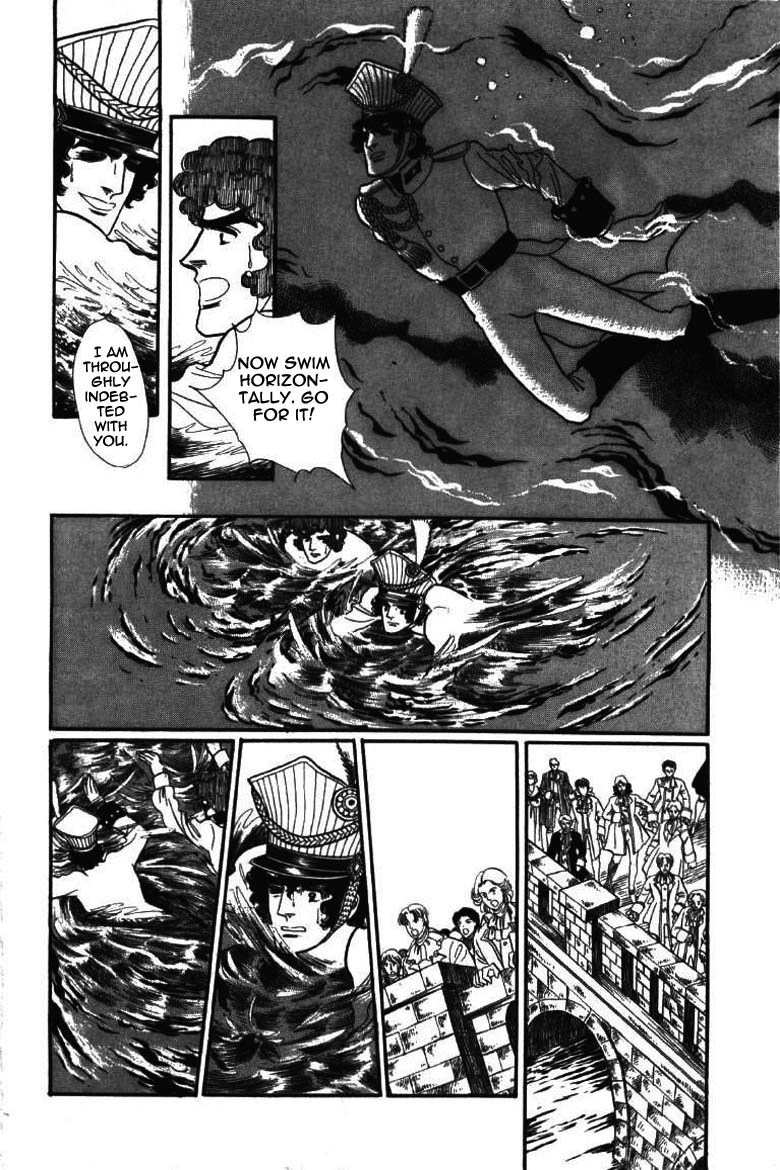 Porando Hishi Ten no Hate Made Chapter 8 page 21 - Chapter 8