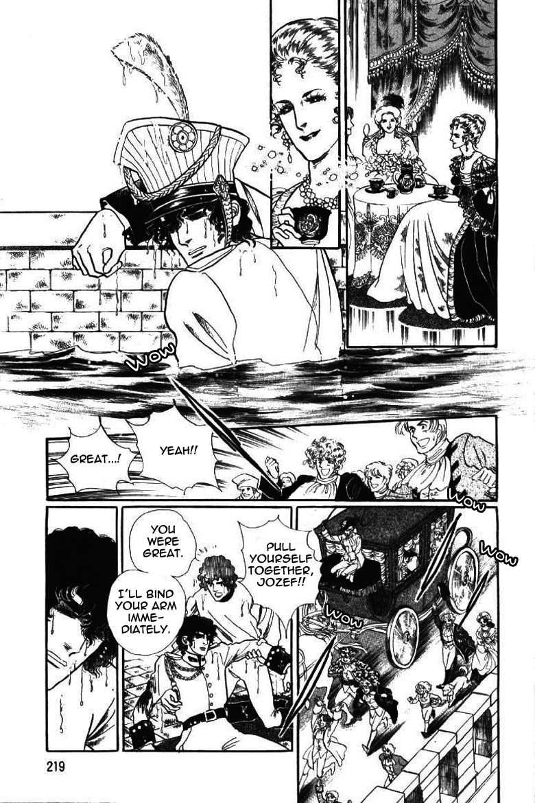 Porando Hishi Ten no Hate Made Chapter 8 page 22 - Chapter 8