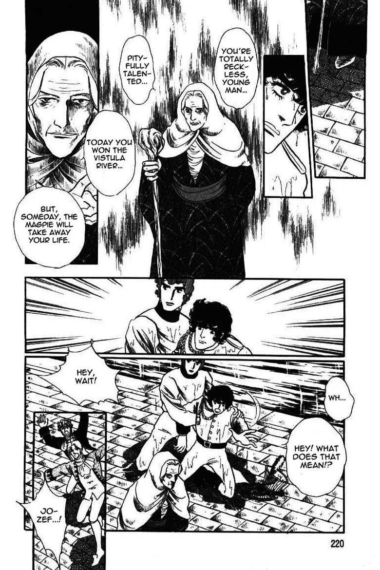 Porando Hishi Ten no Hate Made Chapter 8 page 23 - Chapter 8