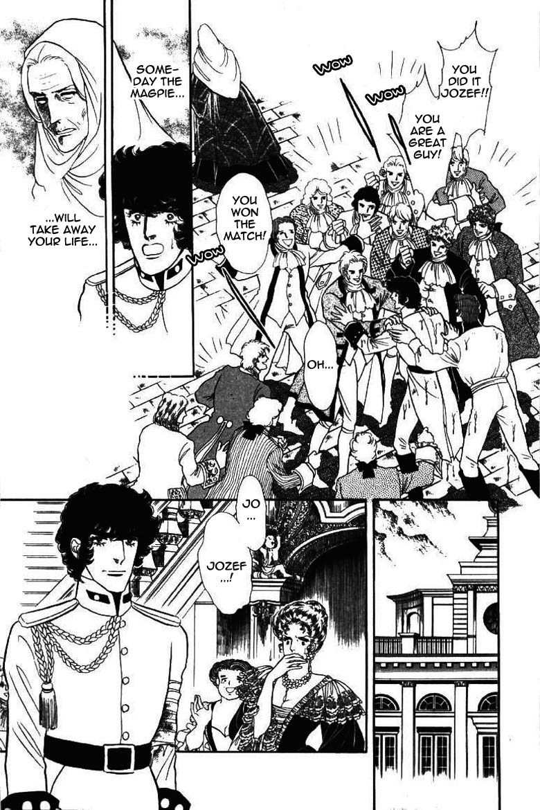 Porando Hishi Ten no Hate Made Chapter 8 page 24 - Chapter 8