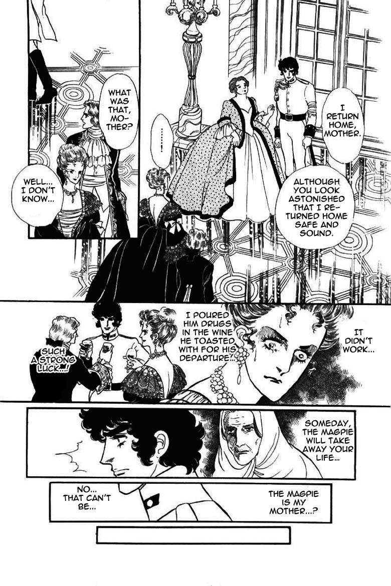 Porando Hishi Ten no Hate Made Chapter 8 page 25 - Chapter 8