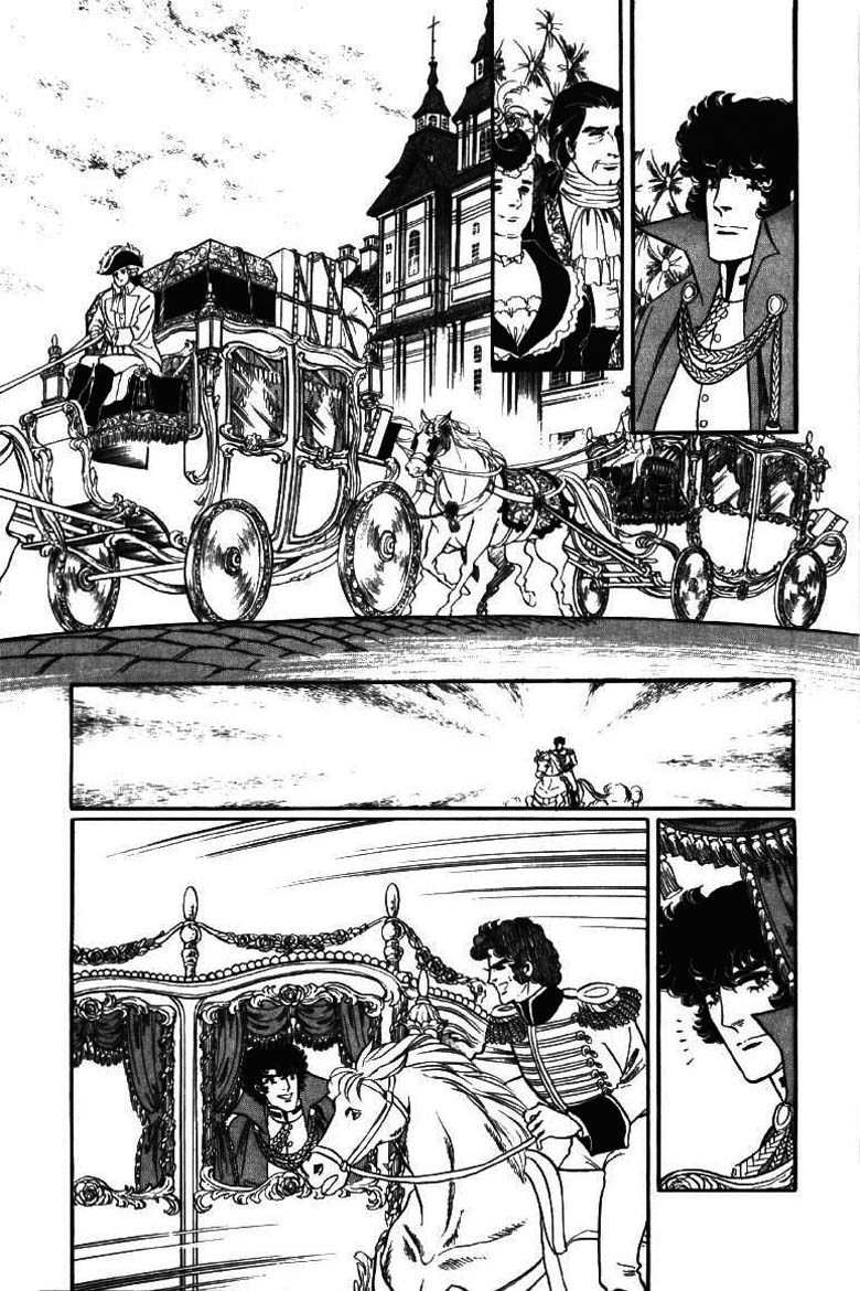 Porando Hishi Ten no Hate Made Chapter 8 page 26 - Chapter 8