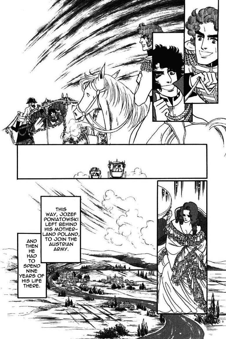 Porando Hishi Ten no Hate Made Chapter 8 page 27 - Chapter 8