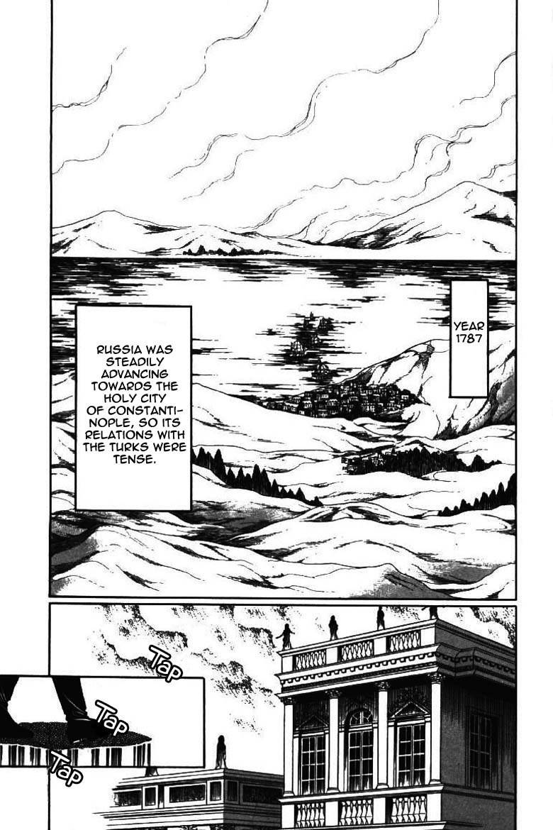 Porando Hishi Ten no Hate Made Chapter 8 page 28 - Chapter 8